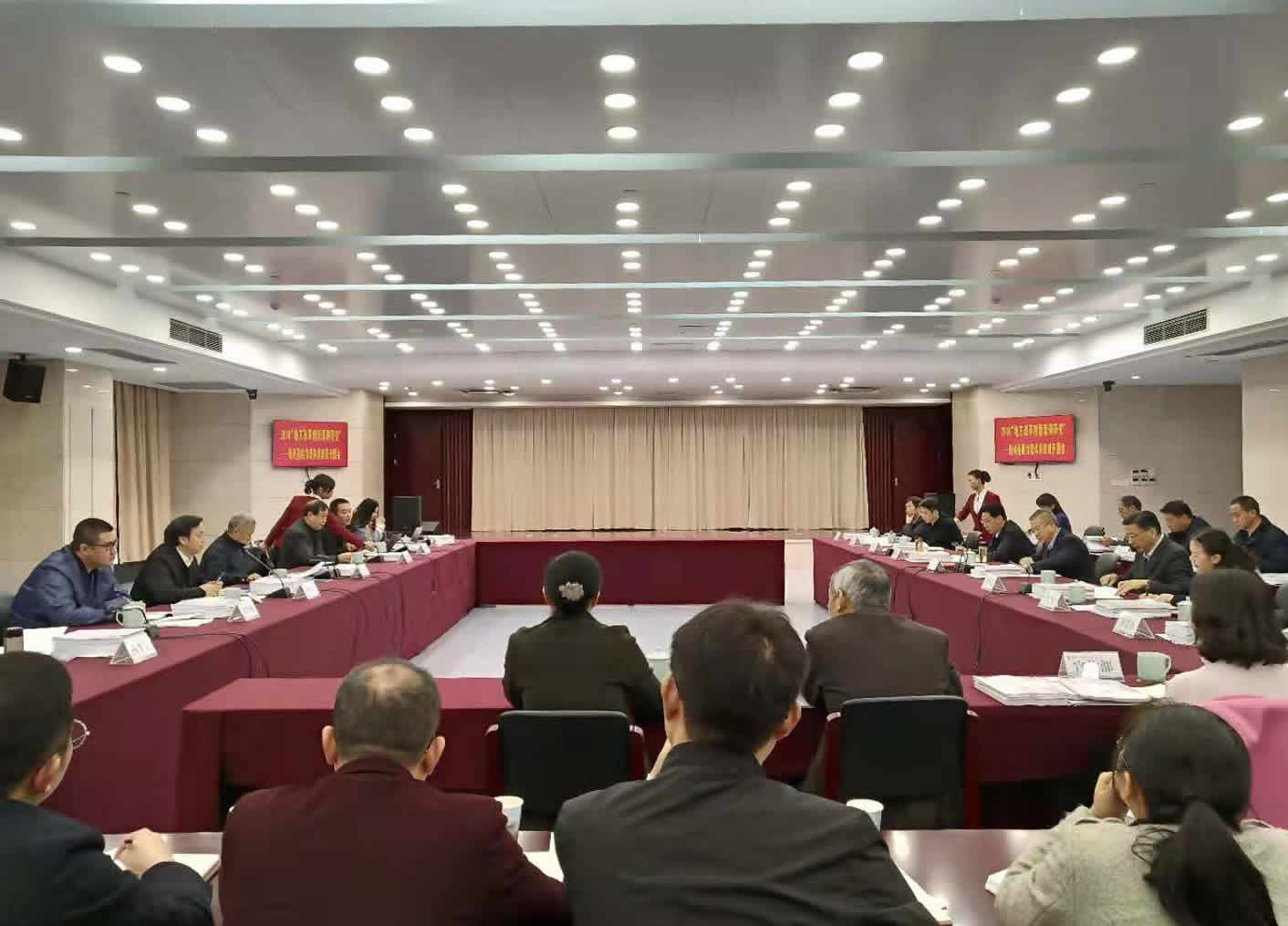 中國經(jīng)濟(jì)體制改革基金會“衢州基層治理體系建設(shè)”課題研究全面展開                                                            