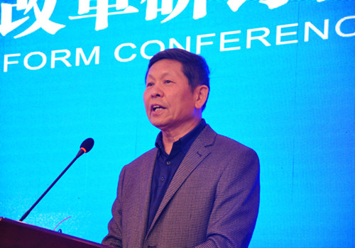 中國(guó)經(jīng)濟(jì)體制改革基金會(huì)2017中國(guó)經(jīng)濟(jì)形勢(shì)與改革研討會(huì)                                                                        