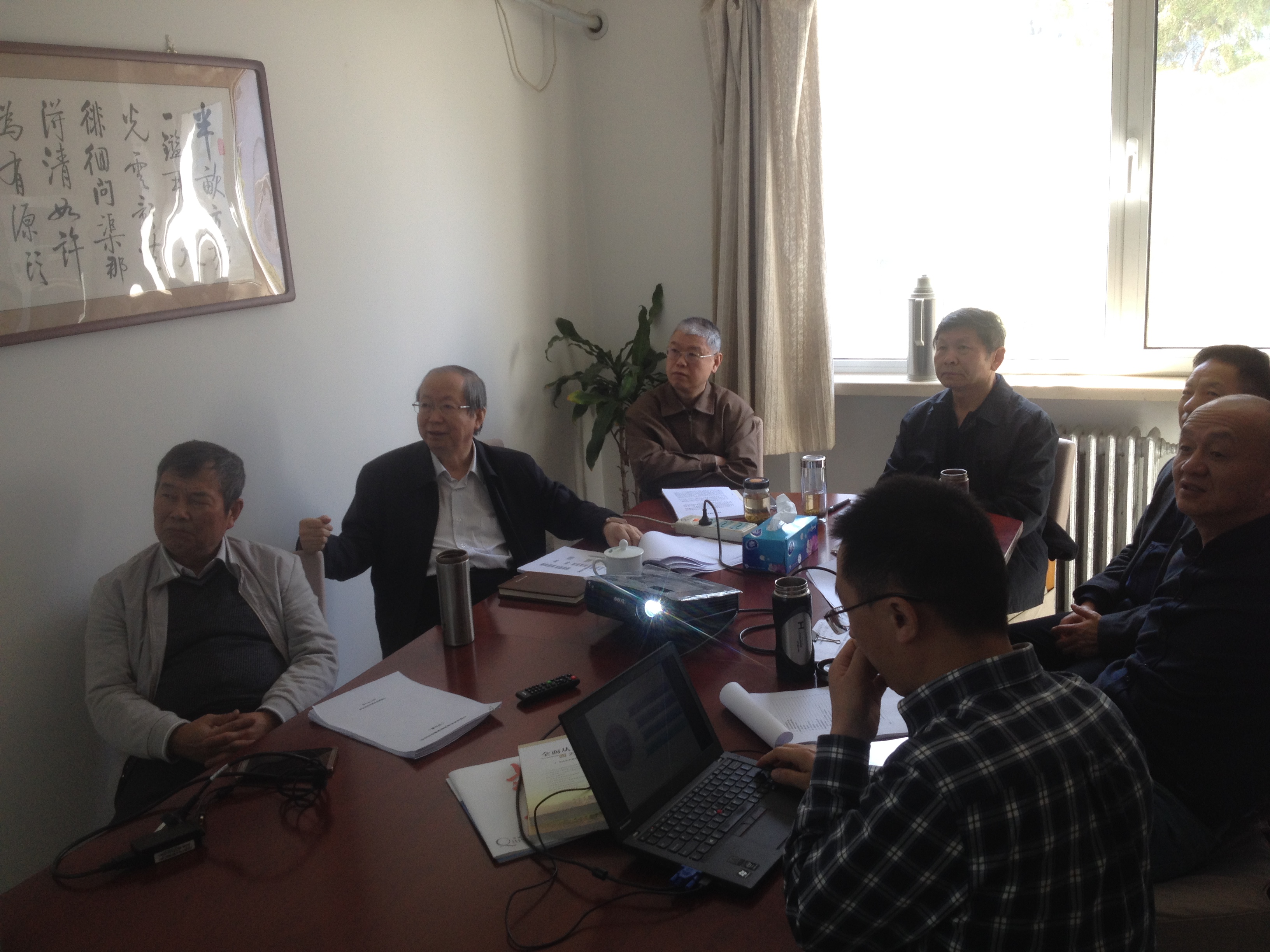 中國經(jīng)濟(jì)體制改革基金會“改革熱度指數(shù)”課題進(jìn)行中期匯報                                                                    