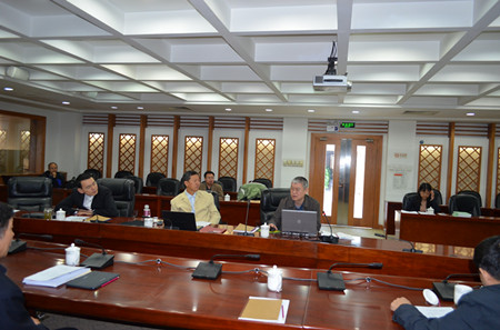 中國經(jīng)濟體制改革基金會中國經(jīng)濟體制改革研究會2014年度學術委員會會議