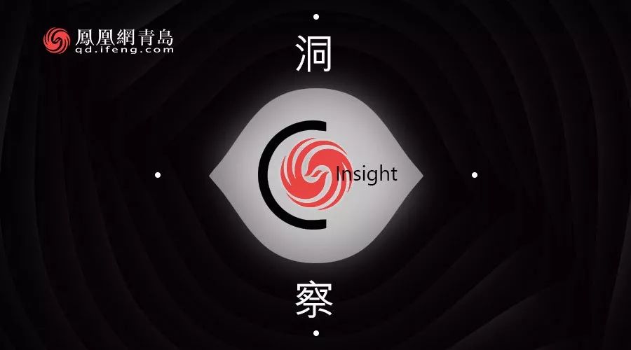 中國經(jīng)濟體制改革基金會中國城市季度改革熱度榜單：19個大城市排座次，青島未進前十