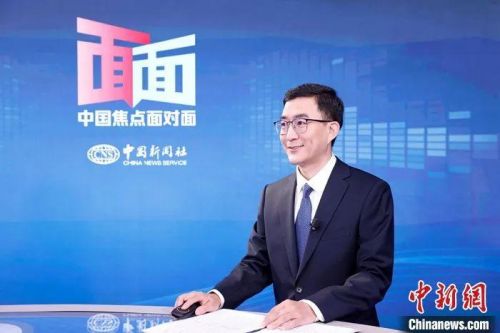 中國國家發(fā)展和改革委員會體改司副司長蔣毅日前在北京接受中新社“中國焦點面對面”專訪。中新社記者 蔣啟明 攝